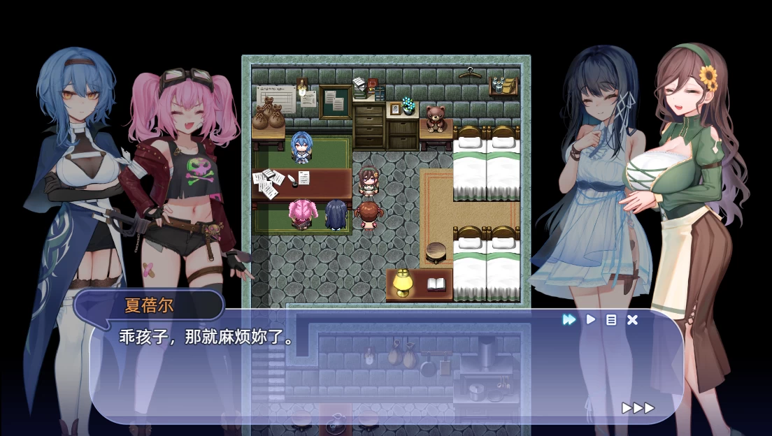 希尔丝大冒险1.0.4官中步兵版【PC+安卓1.0.2+日系精品RPG】/The Adventures of HILLS【3.25G】
