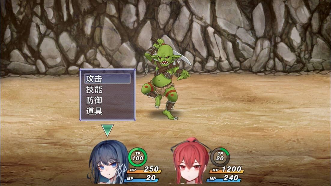 希尔丝大冒险1.0.4官中步兵版【PC+安卓1.0.2+日系精品RPG】/The Adventures of HILLS【3.25G】