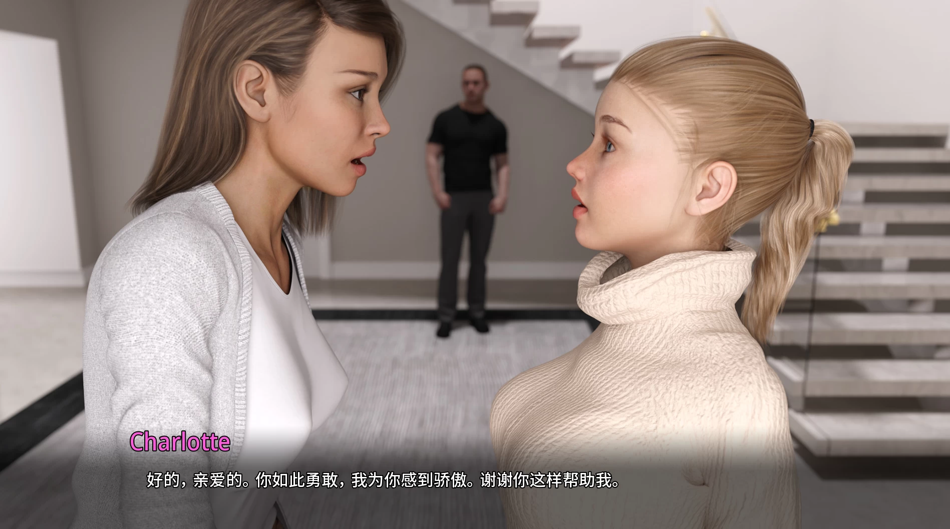 山坡0.17外挂精翻汉化版【PC+安卓模拟器+欧美SLG/后宫】/Hillside【6.3G】