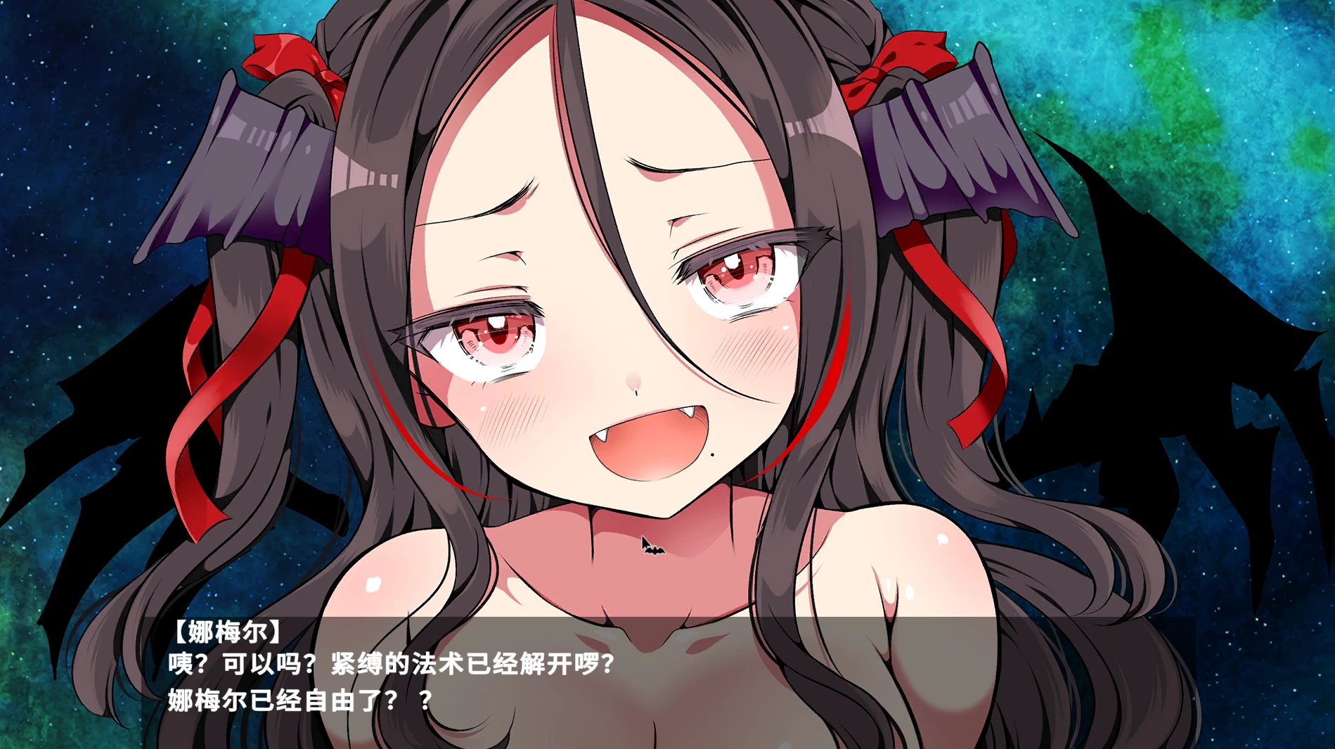 调皮吸血鬼与魅惑之森官中步兵版【PC+安卓模拟器+日系RPG/SLG】/メス吸血鬼とオホ声の森【1.98G】