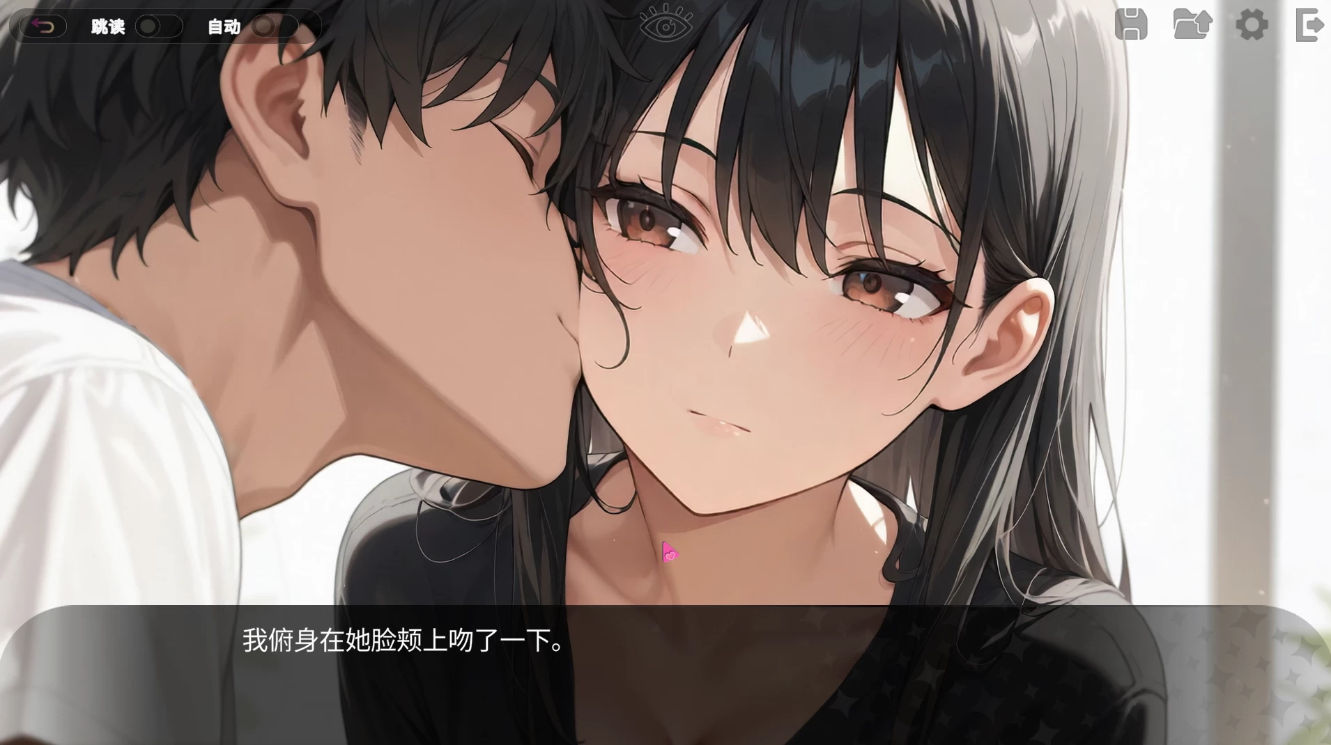 我朋友的女朋友1.0官中步兵版【PC+安卓模拟器+亚洲SLG/动态/NTL】/My Friend’s Girlfriend【2.23G】