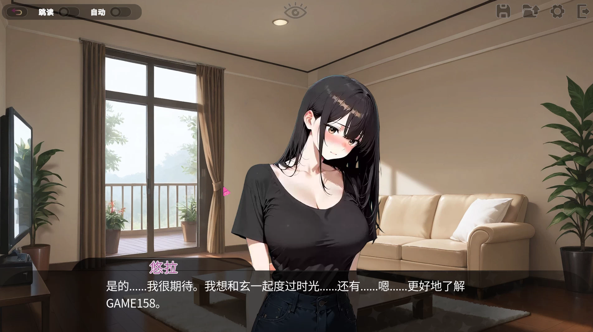 我朋友的女朋友1.0官中步兵版【PC+安卓模拟器+亚洲SLG/动态/NTL】/My Friend’s Girlfriend【2.23G】