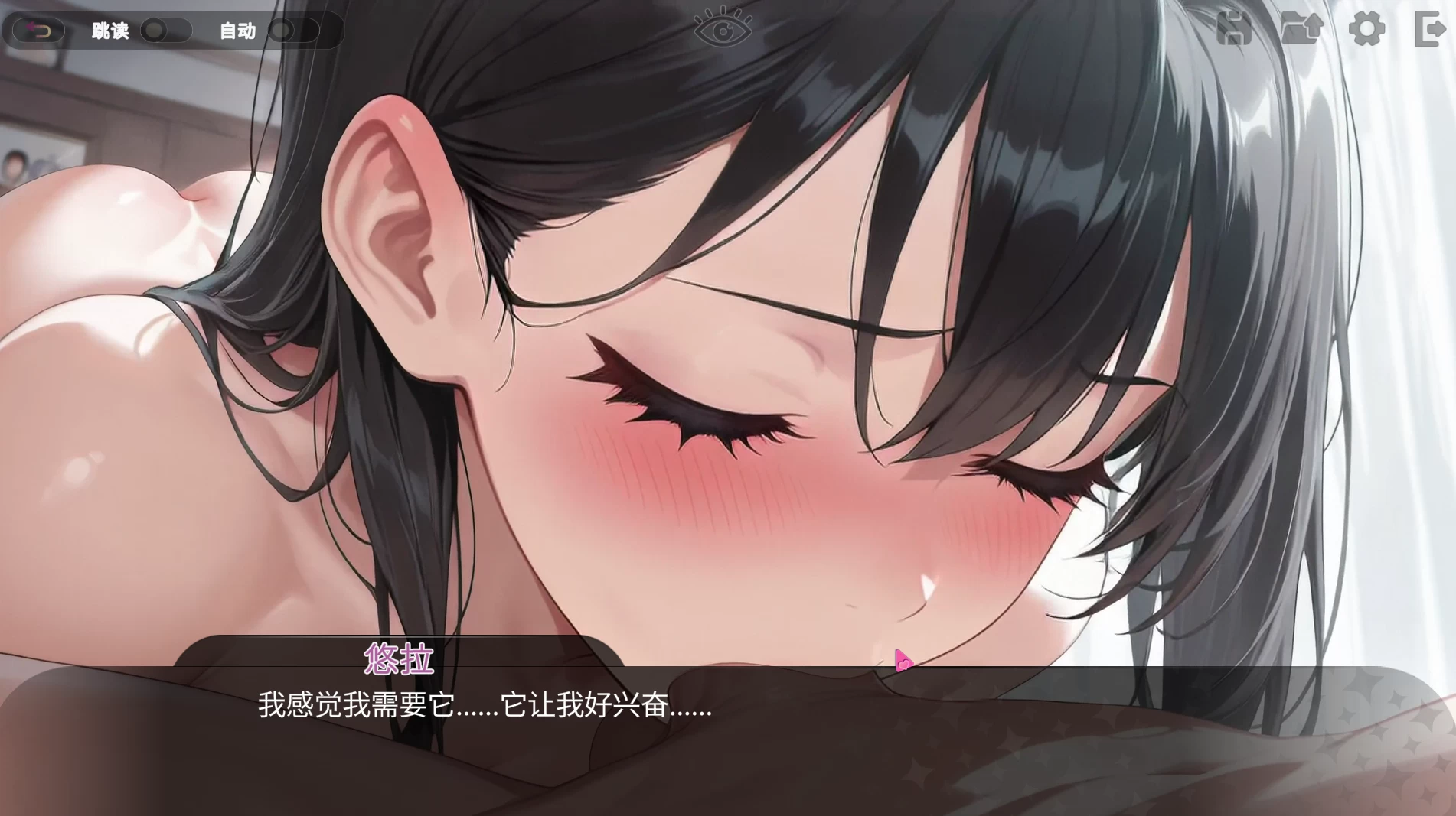 我朋友的女朋友1.0官中步兵版【PC+安卓模拟器+亚洲SLG/动态/NTL】/My Friend’s Girlfriend【2.23G】