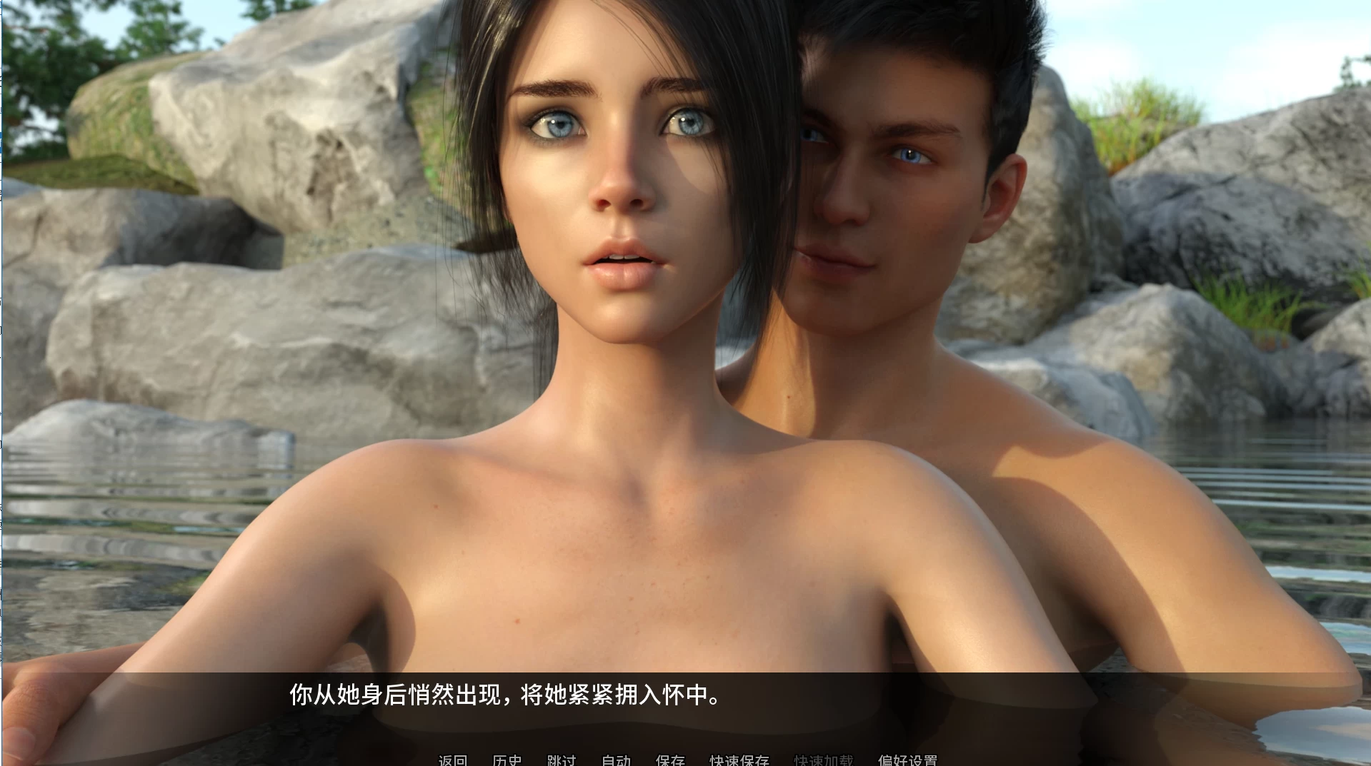 拿非利人0.6.6外挂精翻汉化版【PC+安卓模拟器+欧美SLG/精品+画廊MOD】/Nephilim【8.22G】