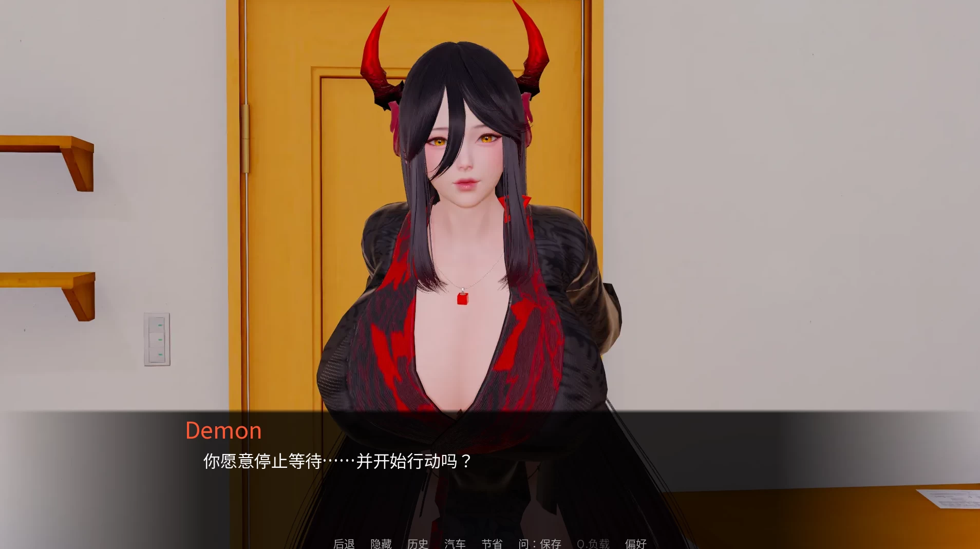 腐化我的后宫4.0官中步兵版【PC+安卓+亚洲SLG/NTR/腐败/精品沙盒】/Corrupt My Harem【5G】