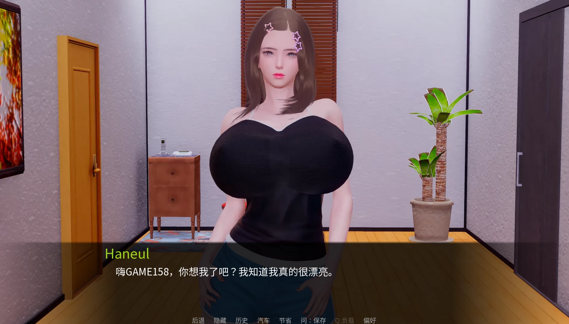 腐化我的后宫4.0官中步兵版【PC+安卓+亚洲SLG/NTR/腐败/精品沙盒】/Corrupt My Harem【5G】