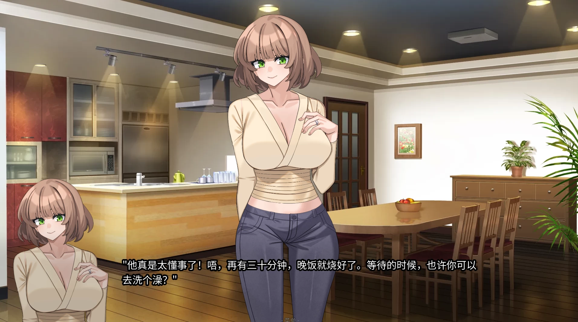 暗鬼权威版0.7.0官中步兵版【PC+安卓+亚洲漫画风SLG/NTR】/The Edge Of - Definitive Edition【4.1G】