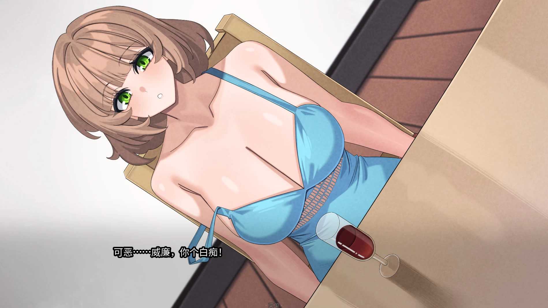 暗鬼权威版0.7.0官中步兵版【PC+安卓+亚洲漫画风SLG/NTR】/The Edge Of - Definitive Edition【4.1G】