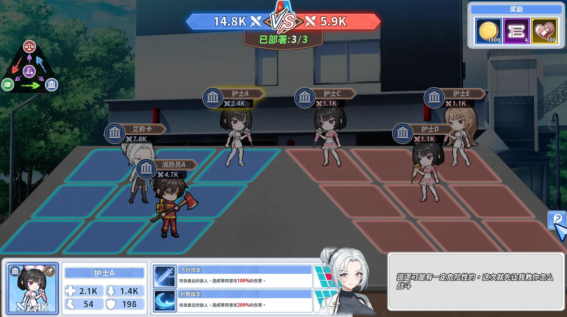 鲁蛇穿越异世界 - 做爱、打工、万事屋1.0.0.11官中步兵版【PC+安卓模拟器+卡牌互动SLG/精品沙盒】/Loser Isekaie SJT【1.05G】
