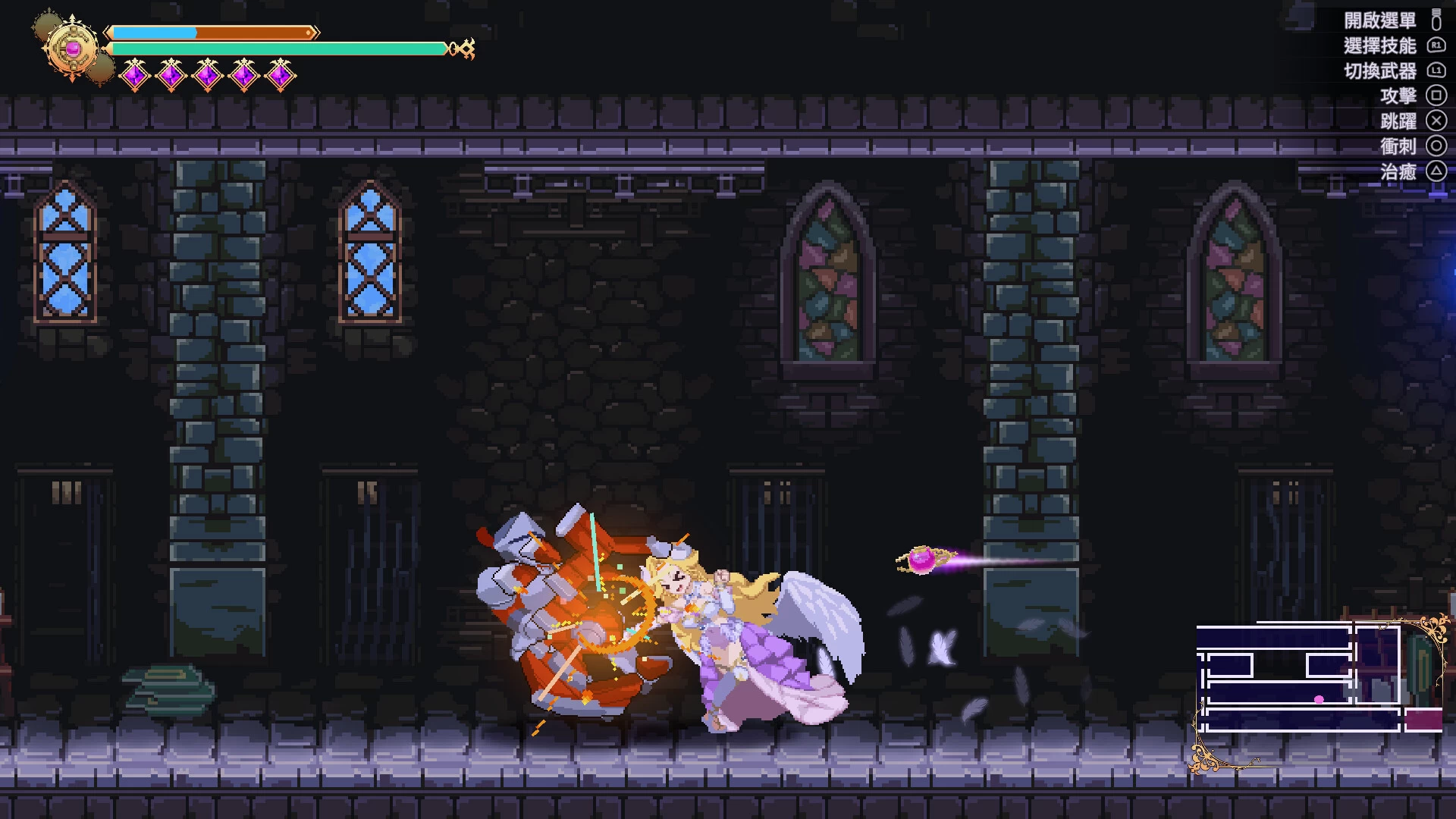 魅魔继承者：黛莉菈的银欲冒险1.0.018官中步兵版【PC+安卓模拟器+横版动作ACT/像素风/类恶魔城/战败H】/Succubus Successor Delilah's Juicy Journey【4.2G】