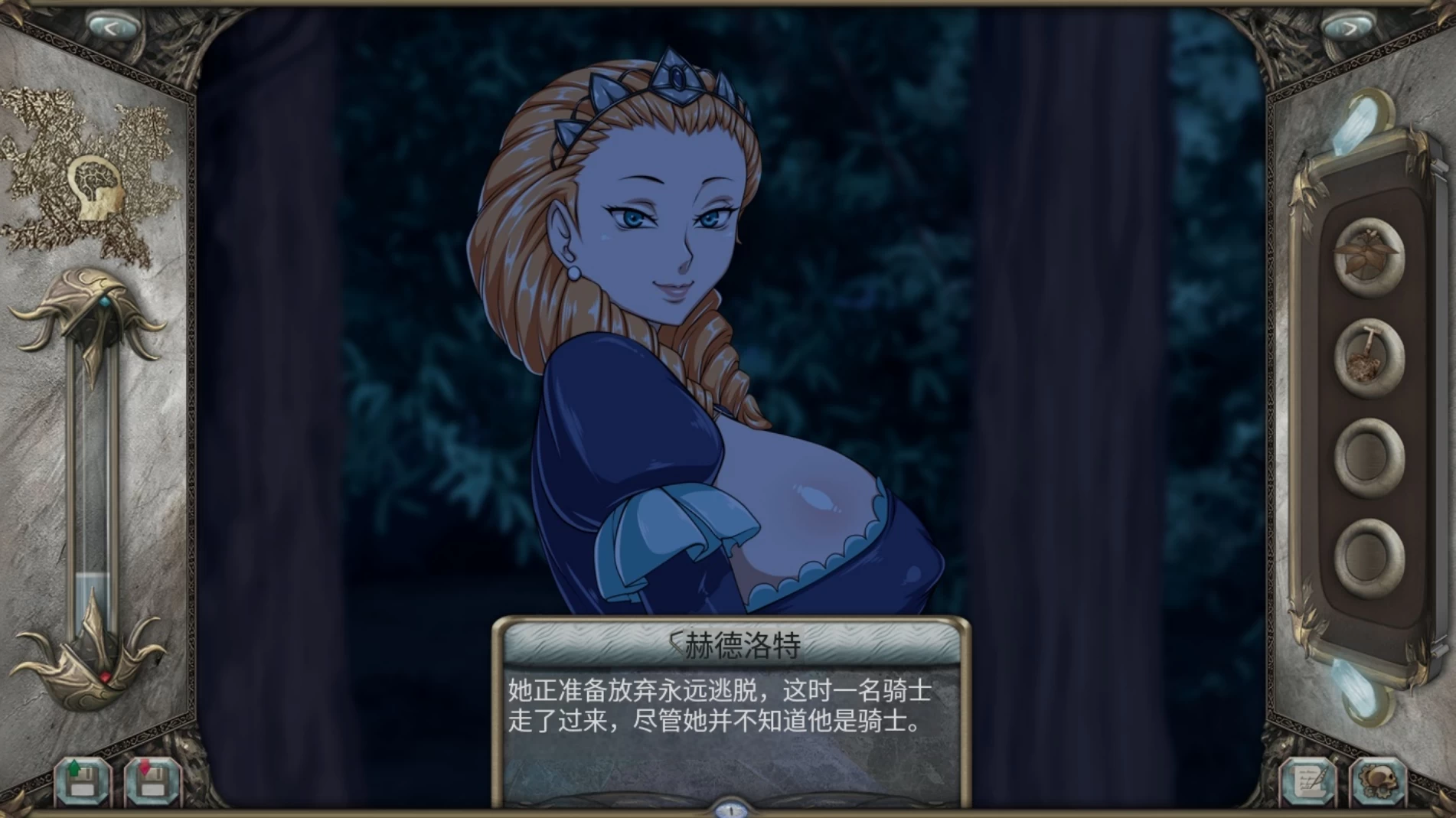 影之岛 [R14.5ShadowIsland