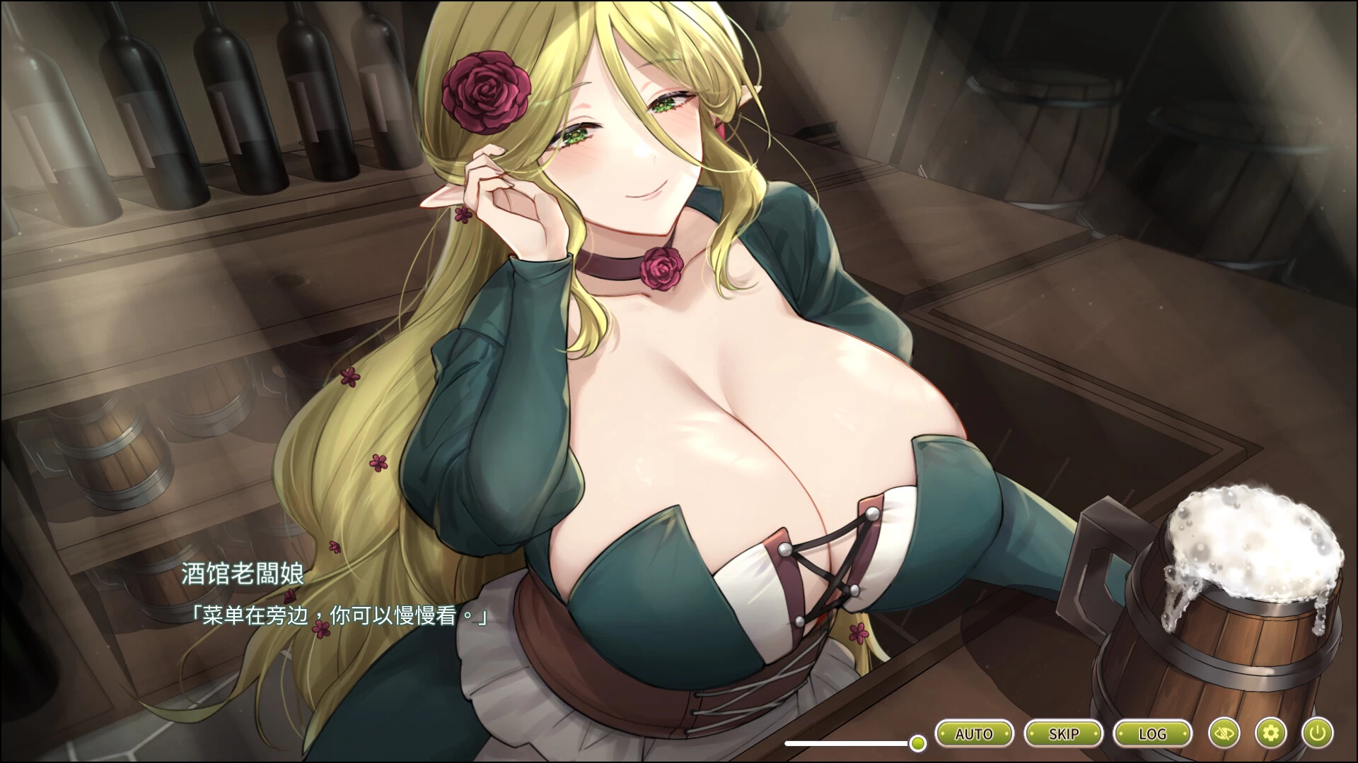 【独家自购】冒险途中全员告白1.0官中步兵版【PC+安卓模拟器+日系RPG/精品沙盒】/Love Confessions on the Adventure【5.4G】