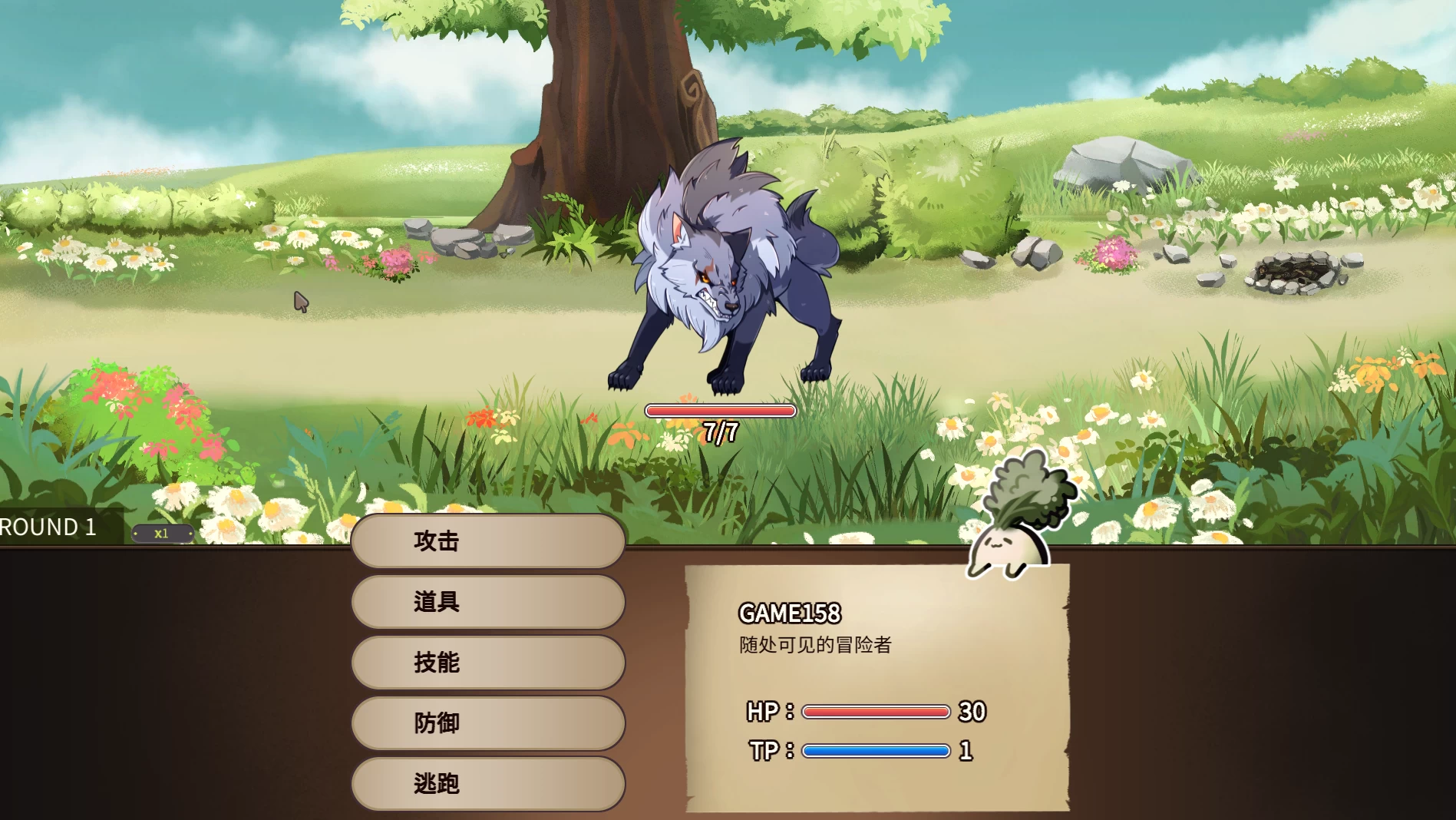 【独家自购】冒险途中全员告白1.0官中步兵版【PC+安卓模拟器+日系RPG/精品沙盒】/Love Confessions on the Adventure【5.4G】