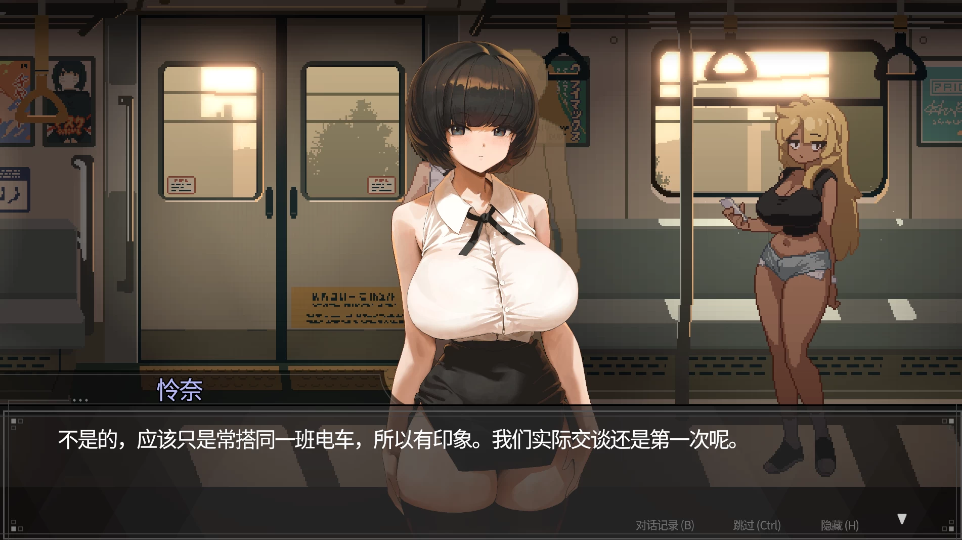 【独家自购】45号电车1.0_Hotfix 2官中步兵版【PC+安卓模拟器+亚洲像素风SLG/精品沙盒】/Train 45【1.54G】