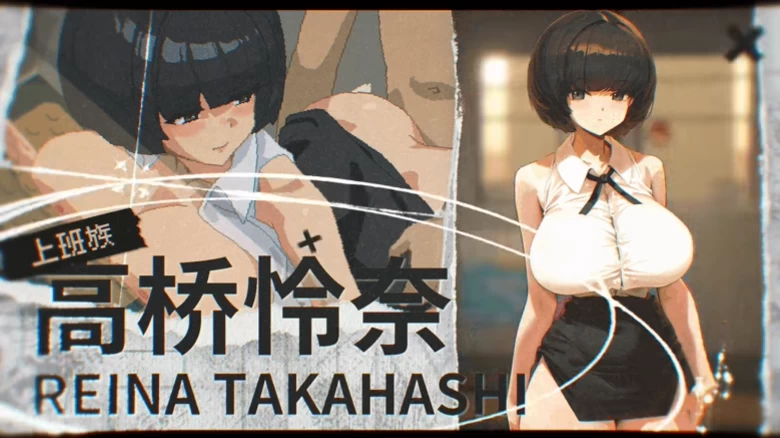 【独家自购】45号电车1.0_Hotfix 2官中步兵版【PC+安卓模拟器+亚洲像素风SLG/精品沙盒】/Train 45【1.54G】