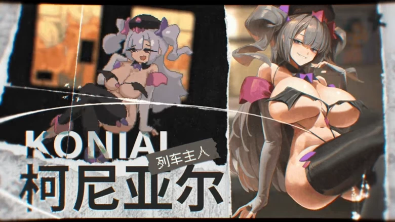【独家自购】45号电车1.0_Hotfix 2官中步兵版【PC+安卓模拟器+亚洲像素风SLG/精品沙盒】/Train 45【1.54G】