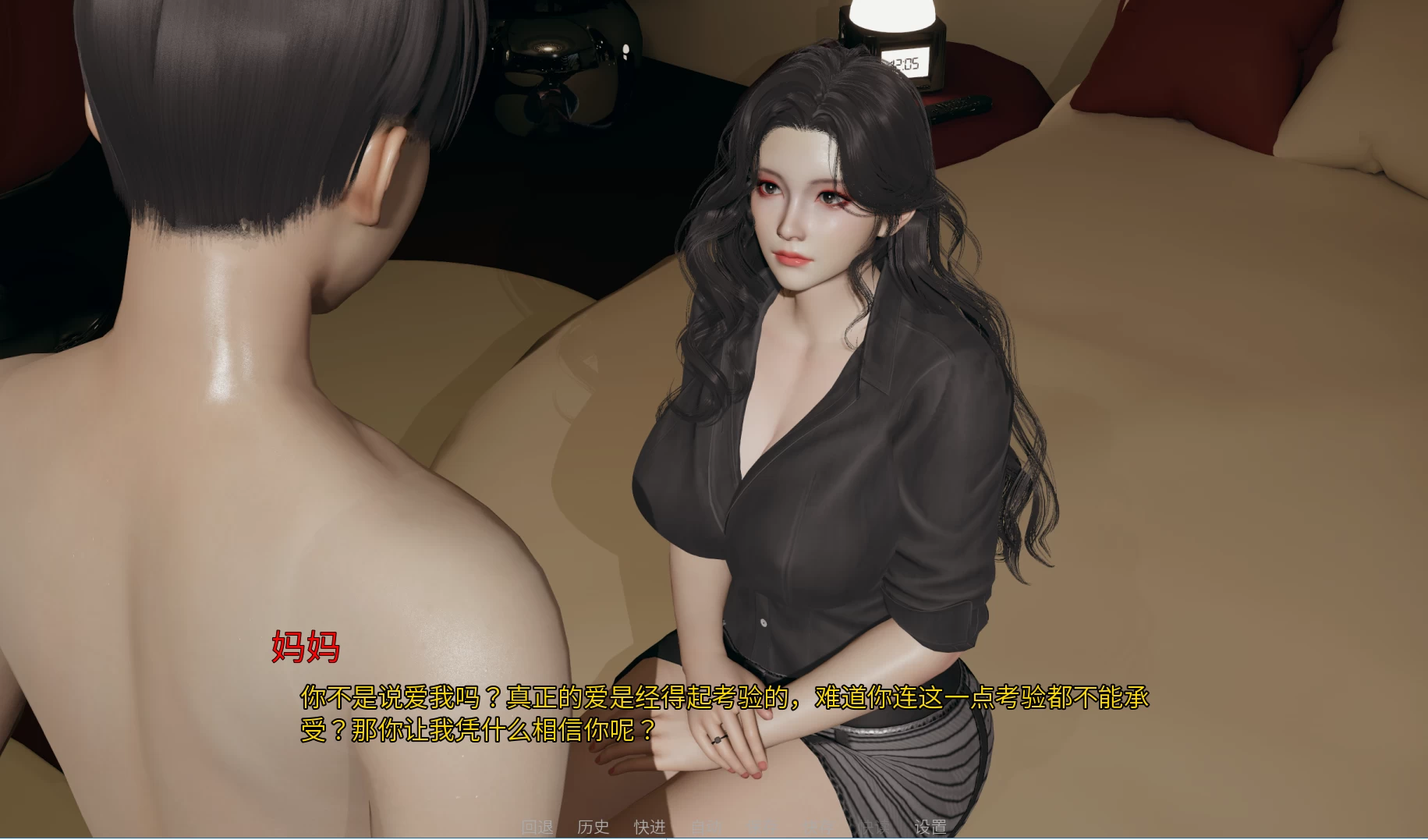 掌中的美母3.0官中步兵版【PC+安卓+亚洲精品SLG/国风神作/母子/乱L】/【4.86G】