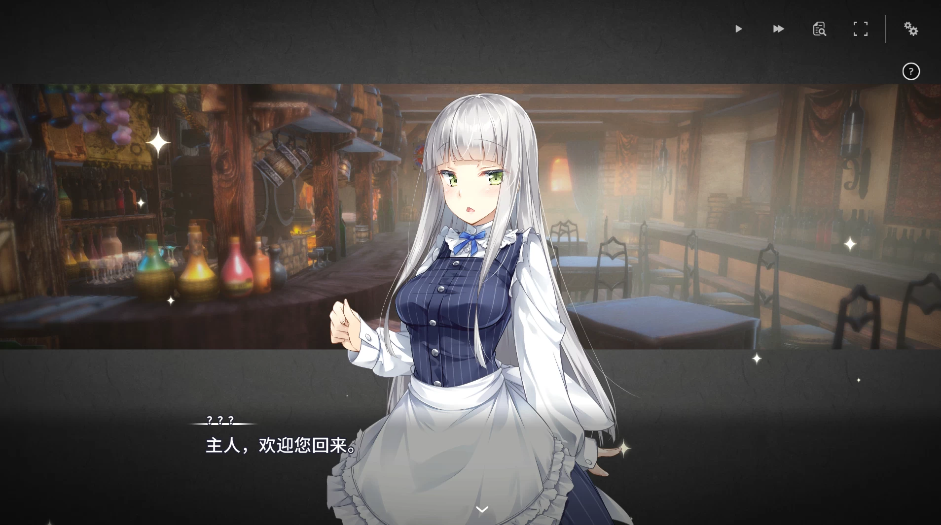 堕落/全新世界1.0.5a官方中文版【PC+安卓模拟器+互动调教SLG/经营模拟/沙盒】/Fallen / Brand New World【1.21G】【会员点菜】