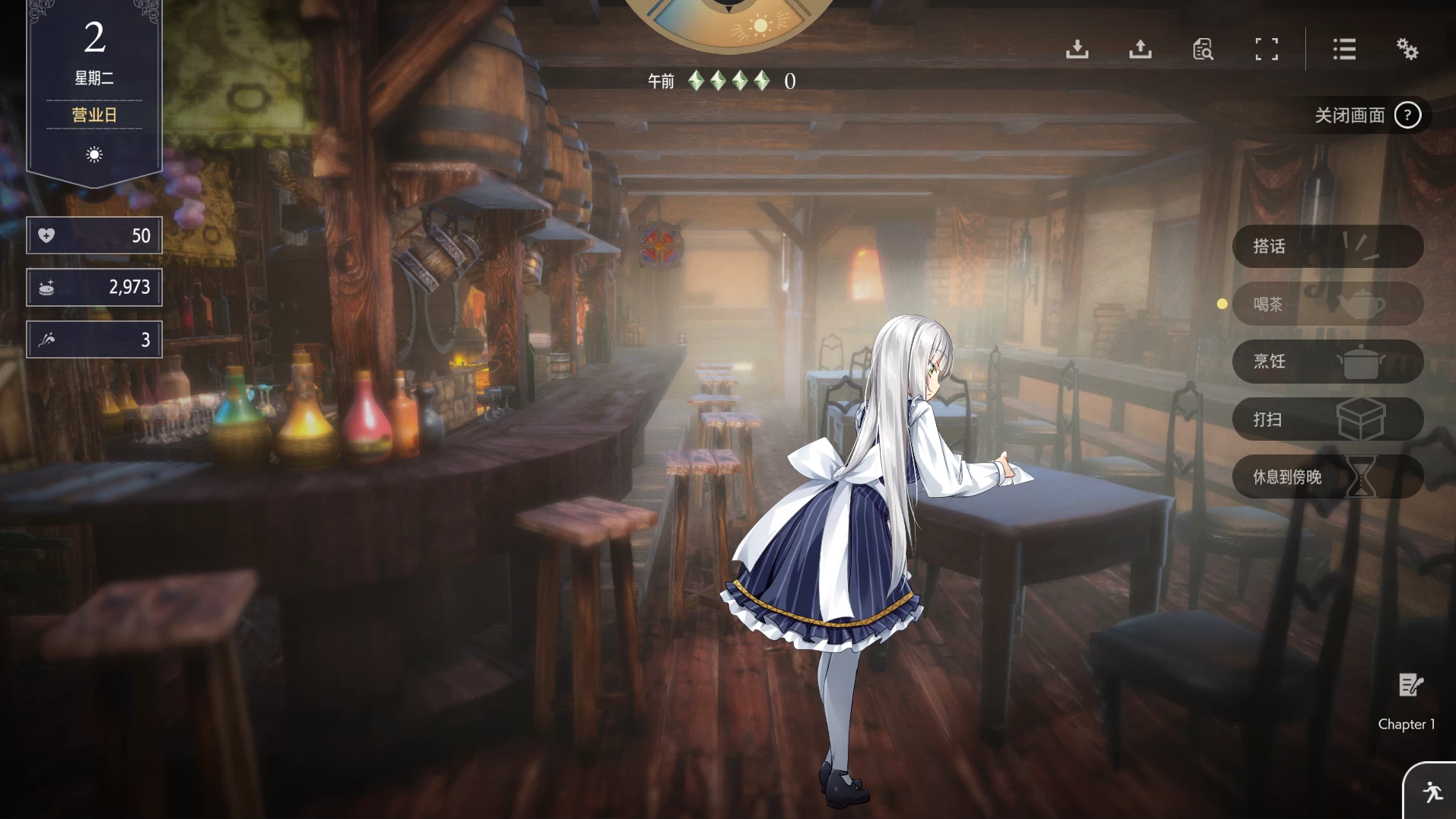 堕落/全新世界1.0.5a官方中文版【PC+安卓模拟器+互动调教SLG/经营模拟/沙盒】/Fallen / Brand New World【1.21G】【会员点菜】
