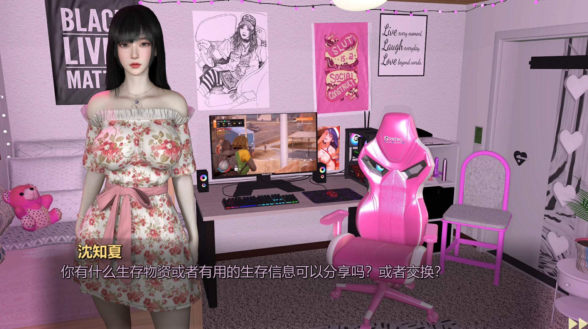 美女,别影响我僵尸末日求生20260627官中步兵版【PC+安卓模拟器+亚洲SLG/末日生存】/Girl, Don’t Distract My Zombie Survival【10.4G】