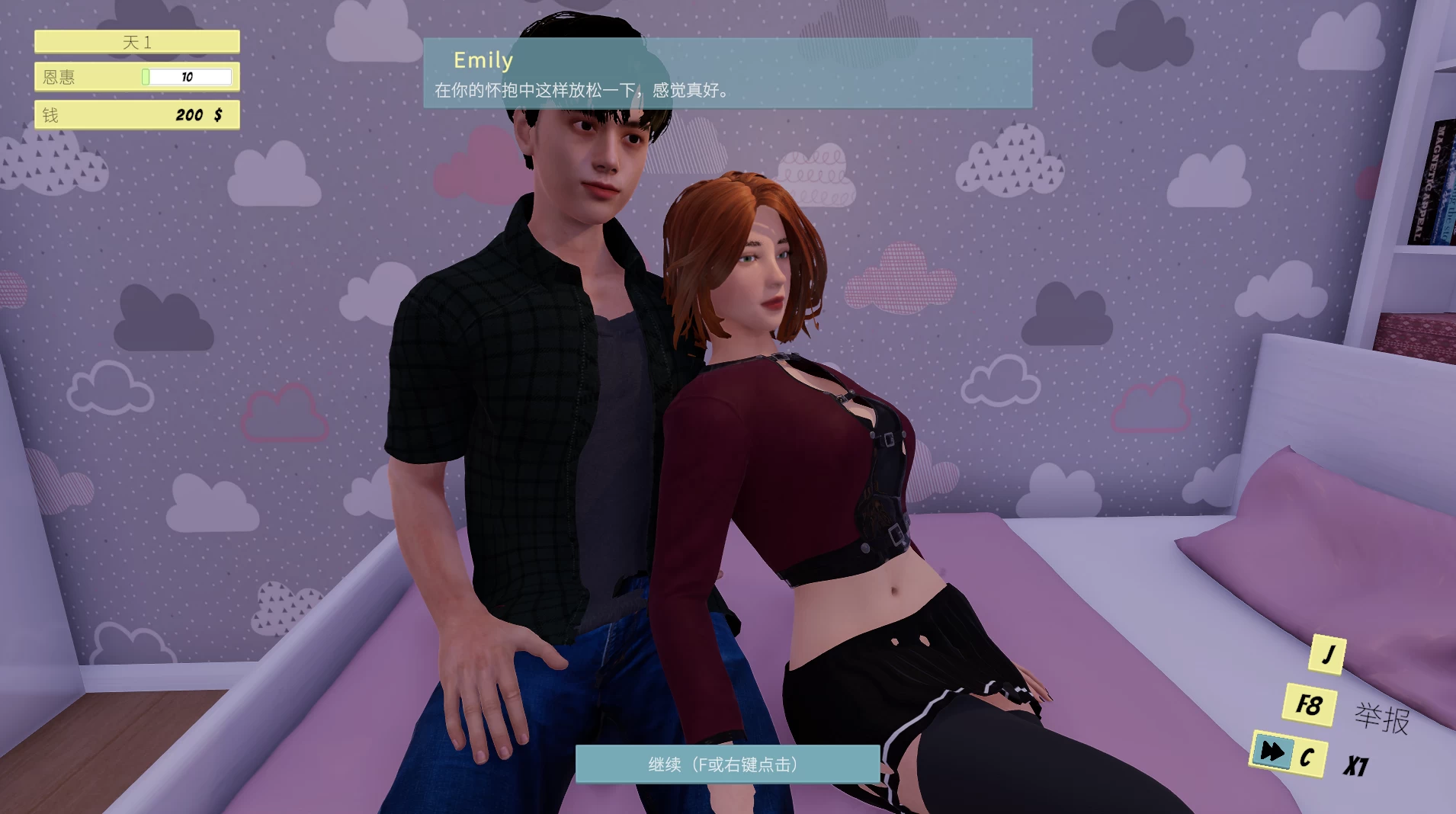 女性主导的妻子游戏 - 艾米莉0.24f2官中步兵版【PC+安卓模拟器+3D互动调教SLG/精品沙盒】/Femdom Wife Game - Emily【5.8G】