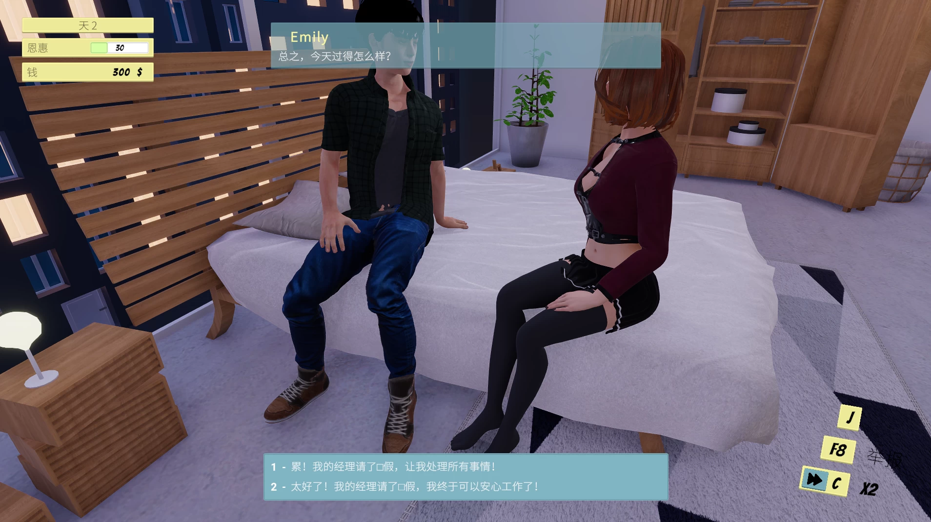 女性主导的妻子游戏 - 艾米莉0.24f2官中步兵版【PC+安卓模拟器+3D互动调教SLG/精品沙盒】/Femdom Wife Game - Emily【5.8G】