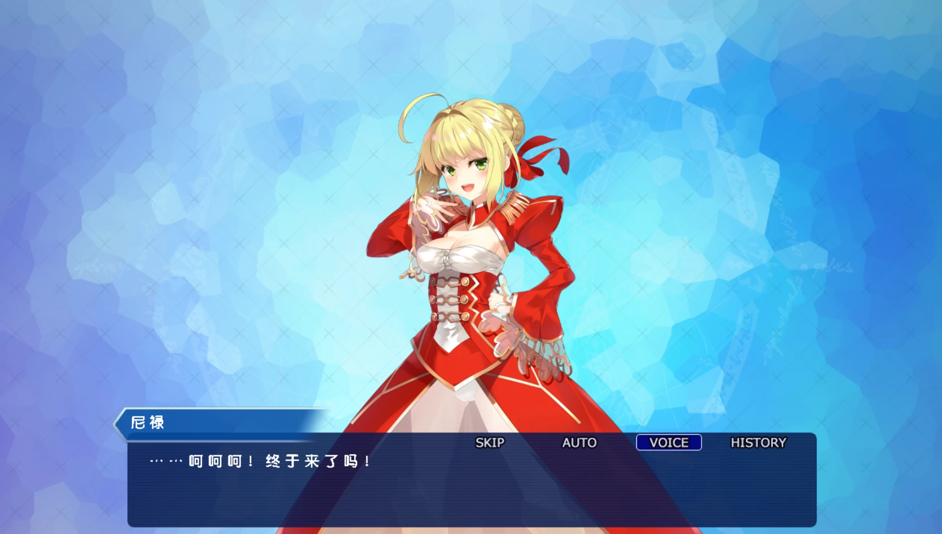 Grand Order麻雀合体版2.0.9精翻汉化版【PC+安卓模拟器+日系棋牌SLG/】/Grand Order【2.57G】
