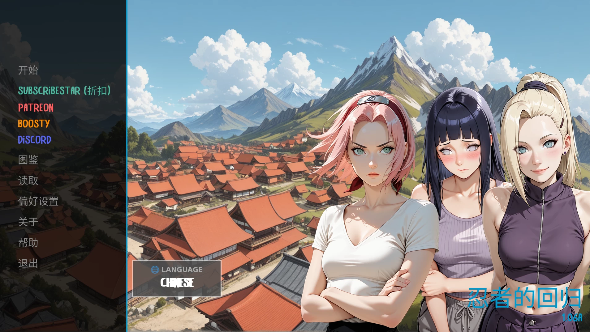 忍者的归来1.06a官中步兵版【PC+安卓+亚洲SLG/精品沙盒】/A Ninja's Return【4.53G】
