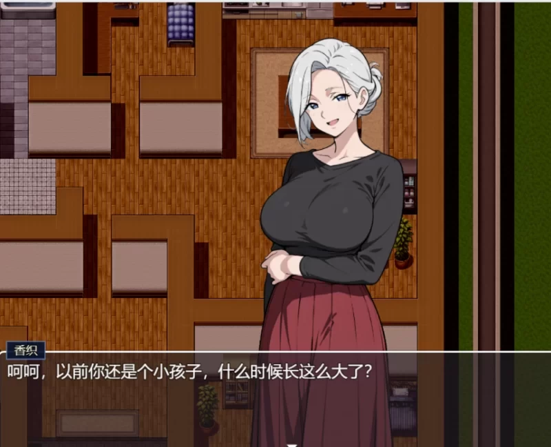 我的秘密暑假1.1.4官中步兵版【PC+安卓模拟器+日系RPG+全CG存档】/My Secret Summer Vacation【2.15G】