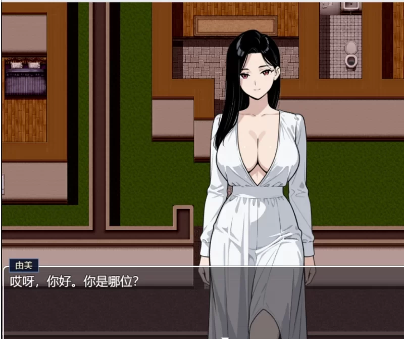 我的秘密暑假1.1.4官中步兵版【PC+安卓模拟器+日系RPG+存档】/My Secret Summer Vacation【2.15G】