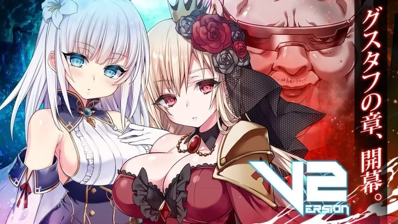 苍红界域2.00外挂精翻汉化版【PC+安卓模拟器+日系RPG/NTR】/MELFIAS【5.3G】