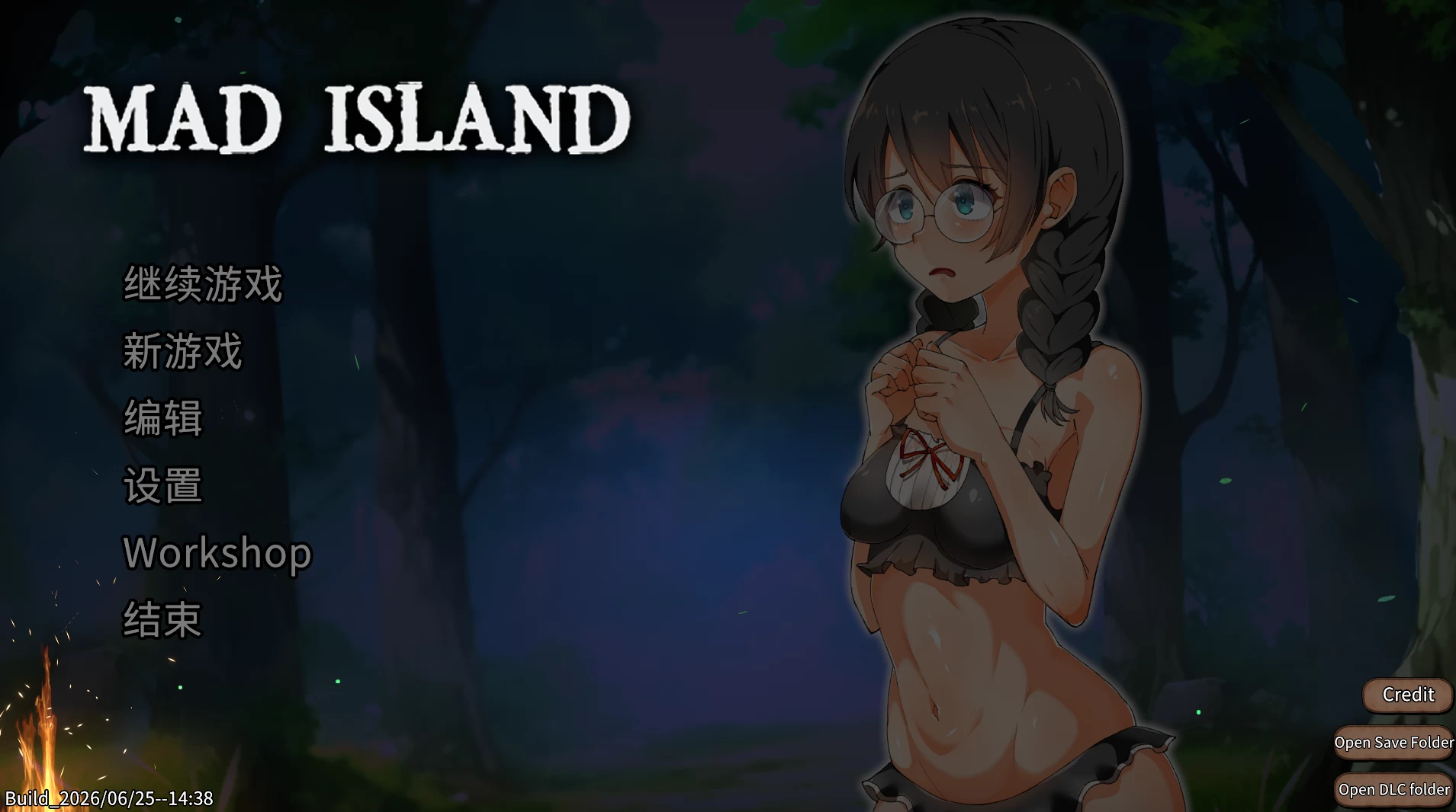 疯狂岛20260625官方中文版+DLC【PC+安卓模拟器+日式RPG+生存动作ACT+存档】/Mad Island【2.22G】