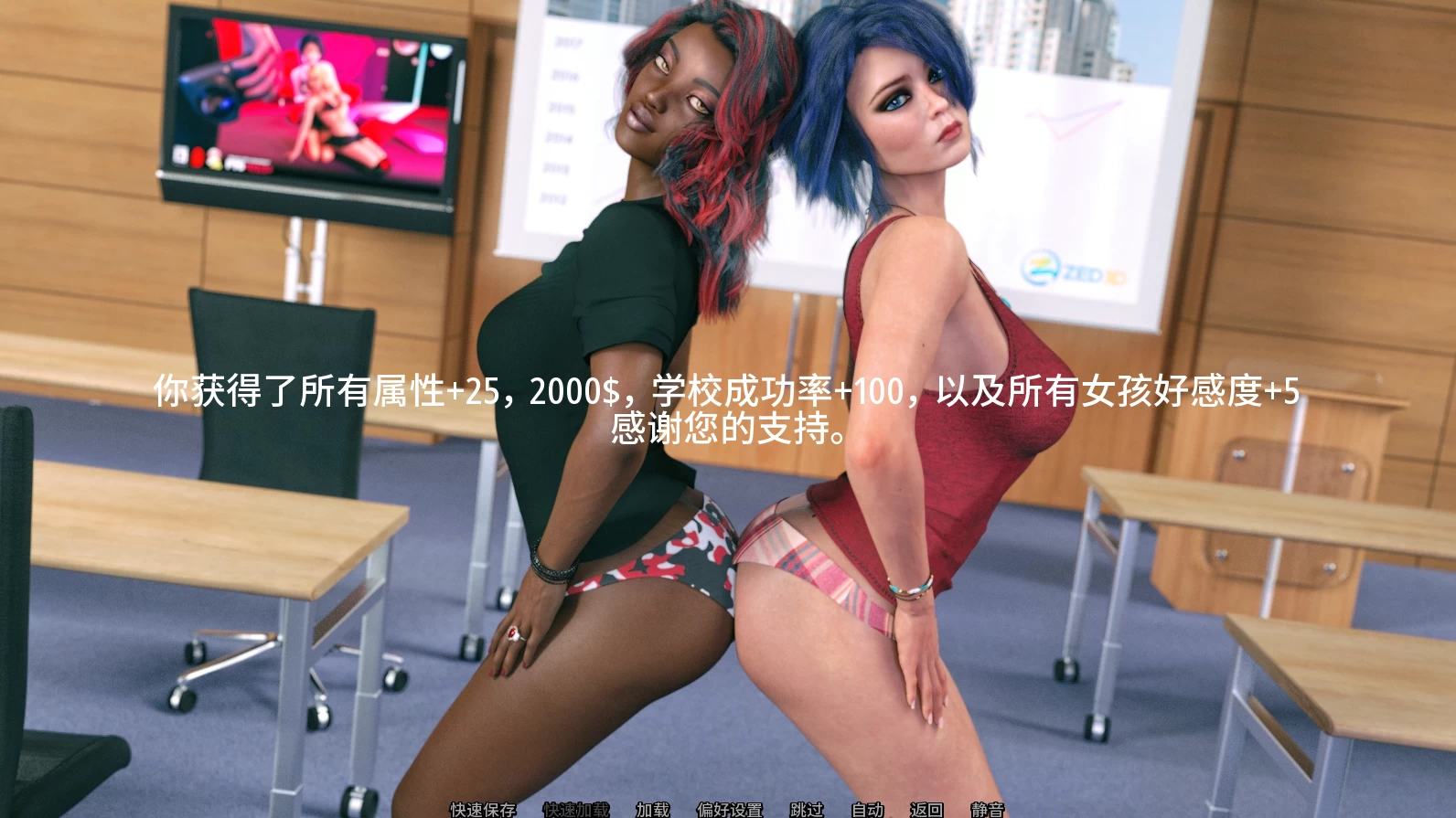 猎艳逐影0.21.1_Extra外挂精翻赞助版【PC+安卓+欧美SLG/精品沙盒+作弊码+图库解锁】/Photo Hunt【11.6G】