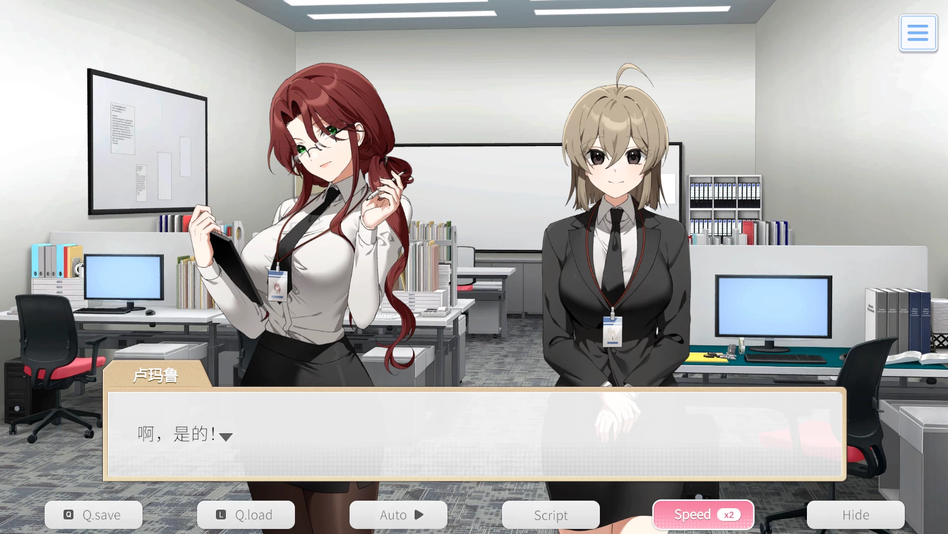 全推力工作1.0.1官中步兵版【PC+安卓模拟器+亚洲漫画风SLG】/Full Thrust at Work【400MB】