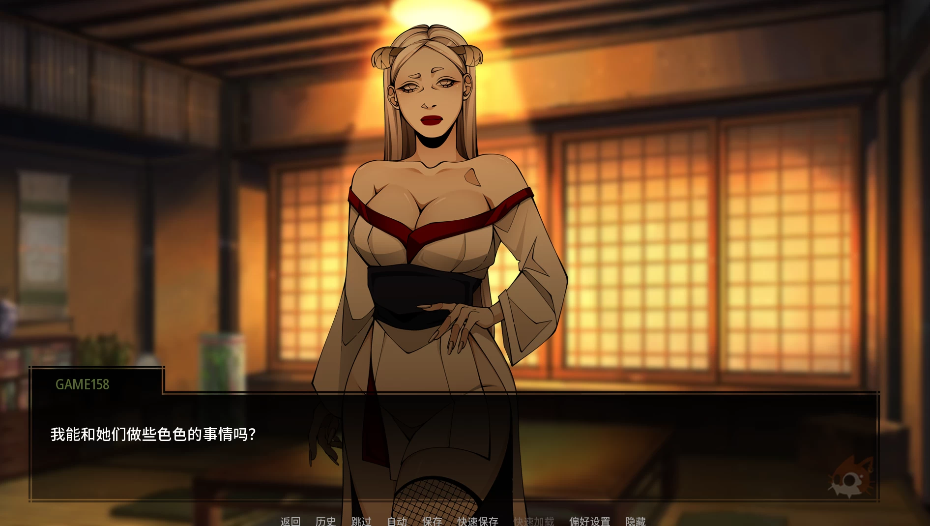 火影忍者：忍者领主0.44外挂精翻汉化版【PC+安卓模拟器+亚洲SLG】/忍者大师/Naruto: Shinobi Lord【5.4G】