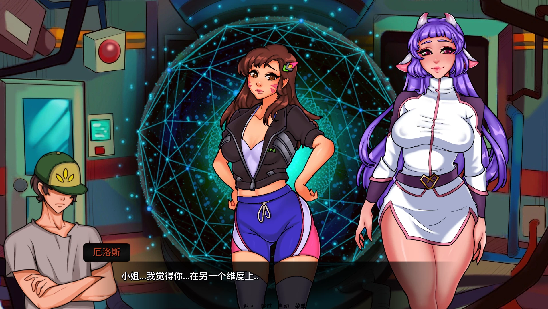 欢迎来到艾罗斯兰1.0外挂精翻汉化版【PC+安卓模拟器+欧美漫画风SLG/精品沙盒】/Welcome to Erosland【1.87G】