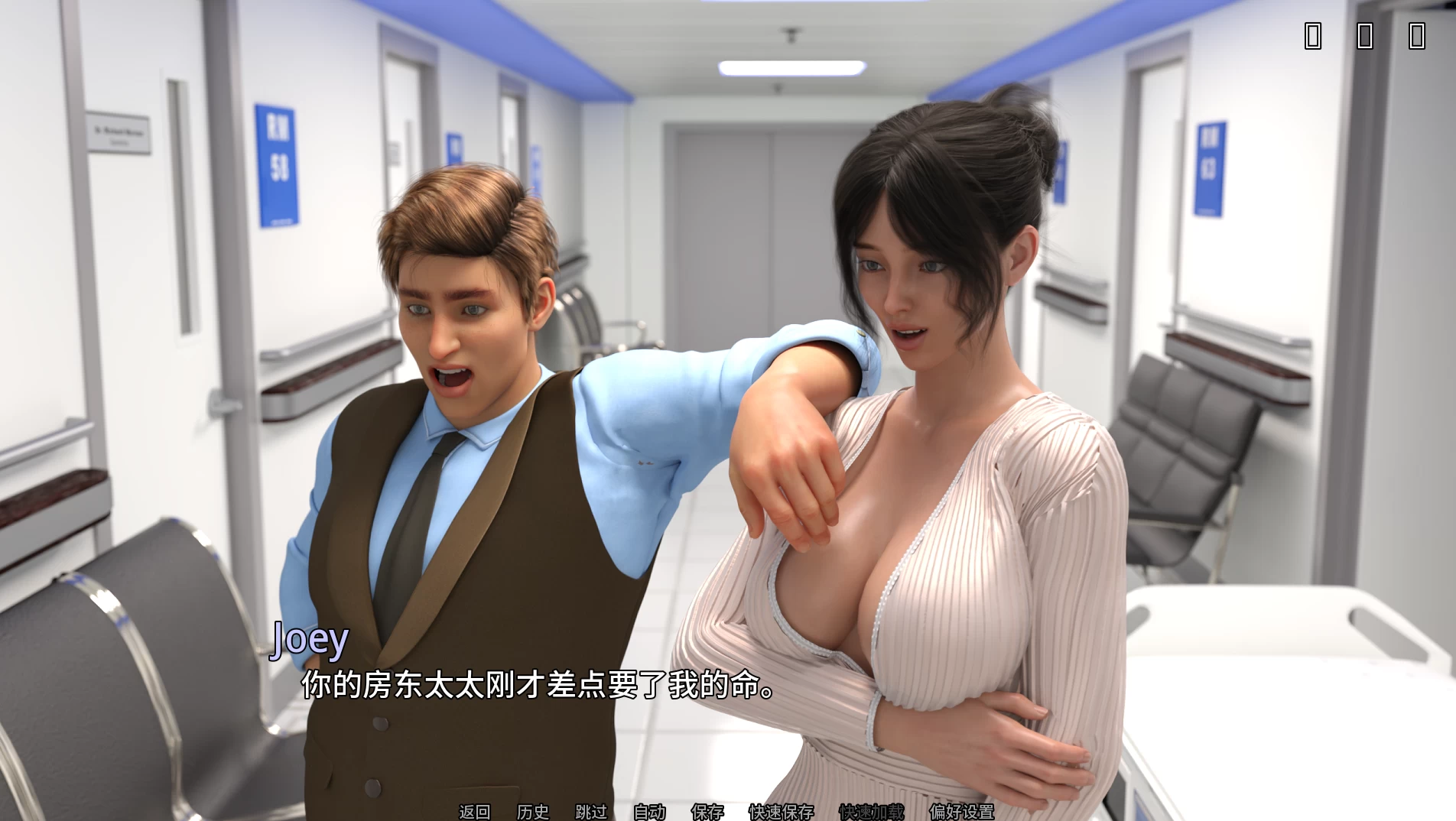 情欲女神0.6.1外挂精翻汉化版【PC+安卓模拟器+欧美SLG/扶她/巨屌】/Goddess of Lust【4.26G】