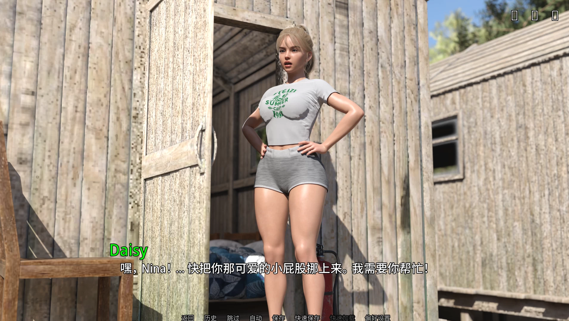 情欲女神0.6.1外挂精翻汉化版【PC+安卓模拟器+欧美SLG/扶她/巨屌】/Goddess of Lust【4.26G】