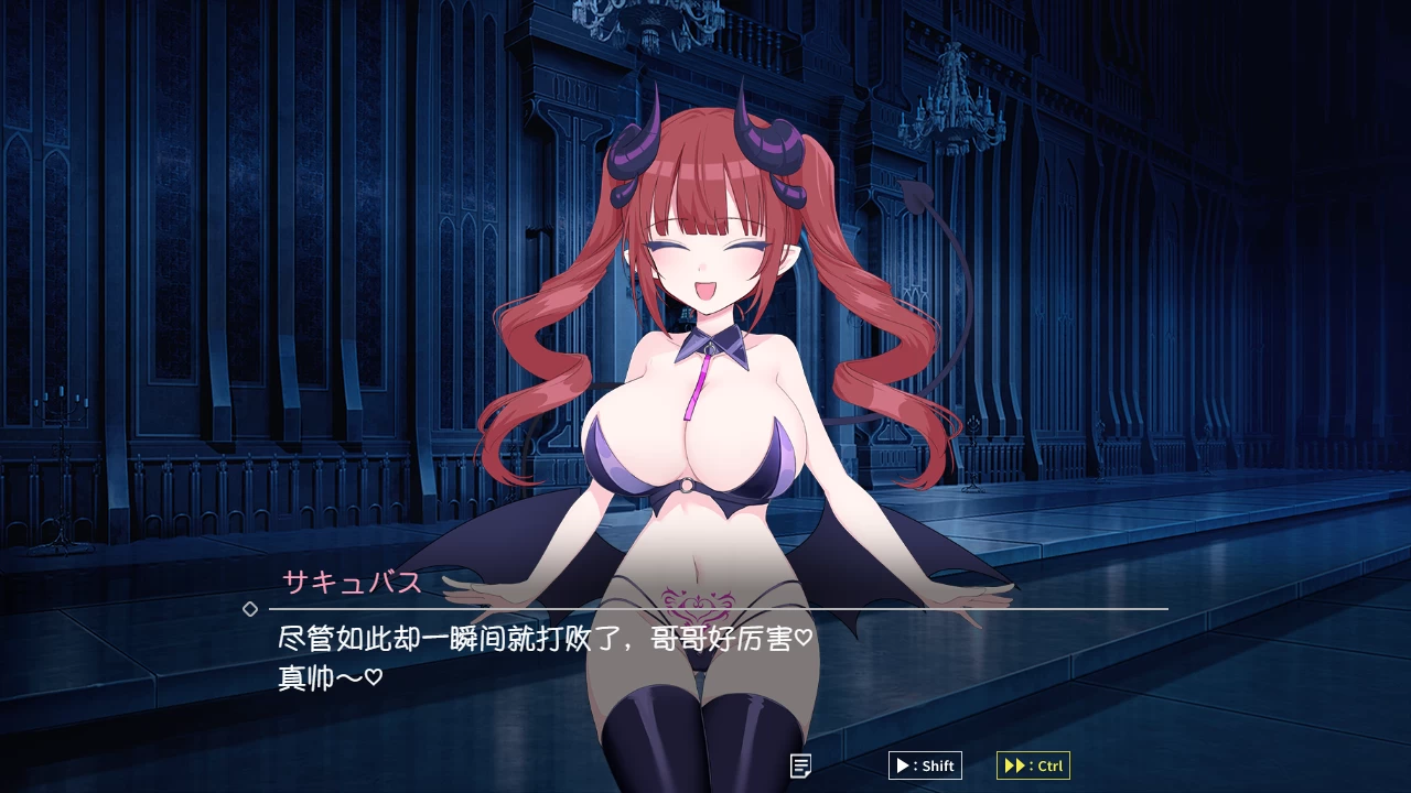 天使早泄治疗诊所1.0外挂精翻正式版【PC+安卓模拟器+互动调教SLG】/天使の早漏治療クリニック【2.46G】