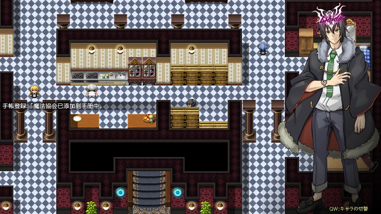 反派千金的变形师~ 魔法学园见闻录~1.0外挂精翻汉化版【PC+安卓模拟器+日系精品RPG+全回想存档】/悪役令嬢のシェイプシフター_~魔法学園見聞録~【2.66G】