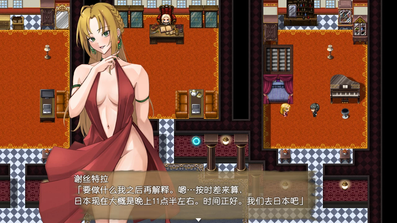 反派千金的变形师~ 魔法学园见闻录~1.0外挂精翻汉化版【PC+安卓模拟器+日系精品RPG+全回想存档】/悪役令嬢のシェイプシフター_~魔法学園見聞録~【2.66G】