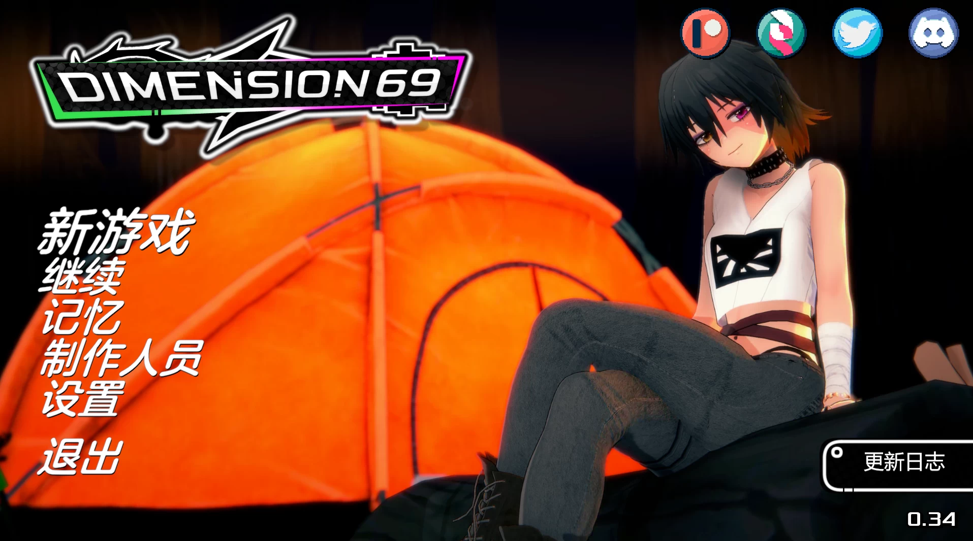 维度69_0.34外挂精翻汉化版【PC+安卓生肉+3D互动SLG/沙盒】/Dimension 69【6.12G】
