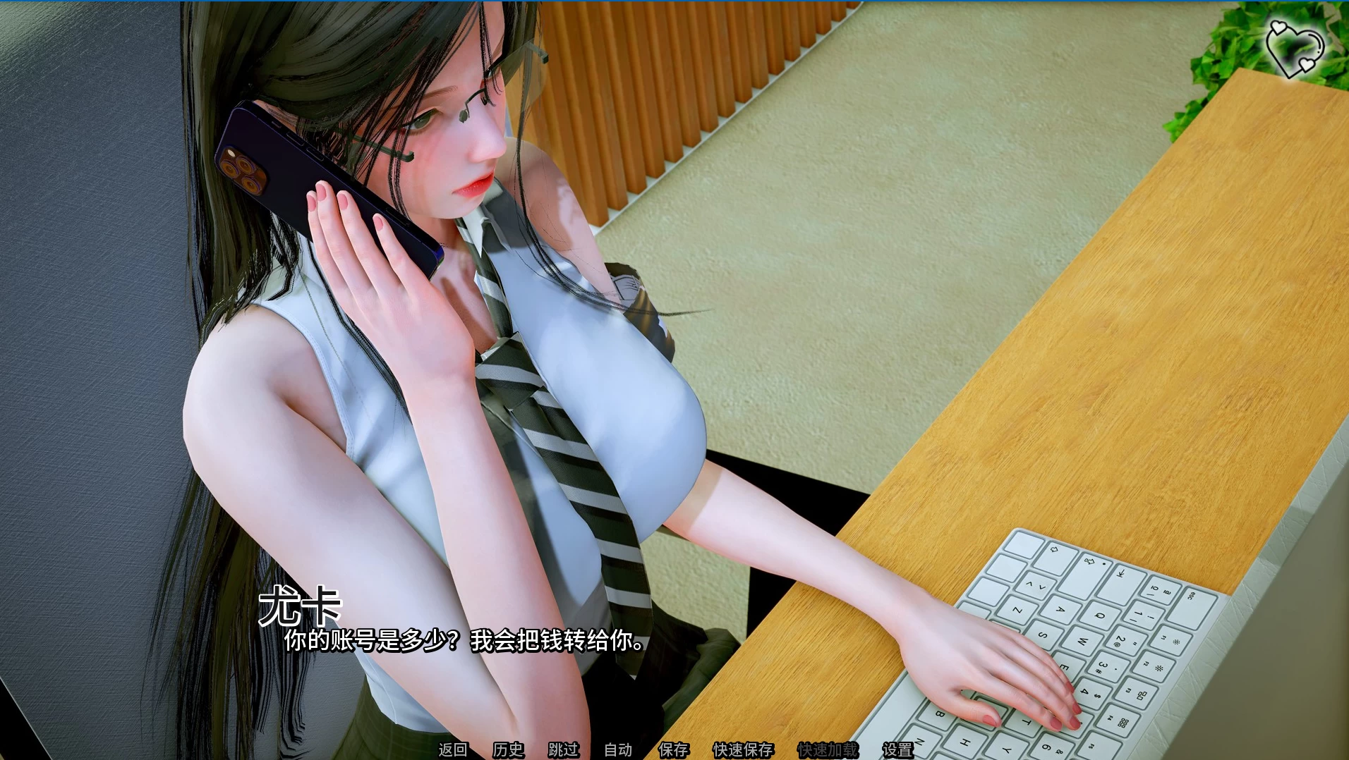 杀戮者的传说Ch.11官中步兵版【PC+安卓+国风SLG】/杀手的神话/猎魔人传说/Myth of Slayer【7.2G】