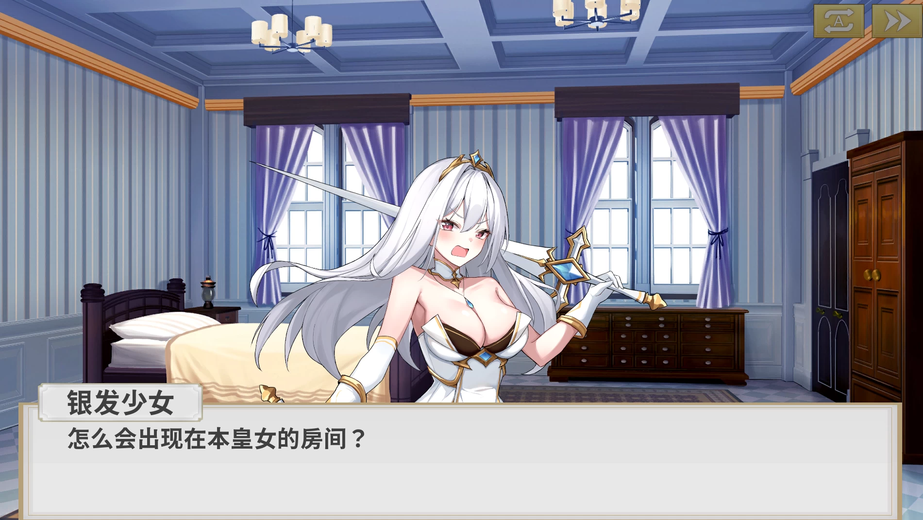 鲁蛇穿越异世界 - 征服世界前得先征服可爱妹子1.0.1.3官中步兵版【PC+安卓模拟器+亚洲风SLG/沙盒模拟】/Loser Got Isekai'd - Gotta Conquer the Girls Before Conquering the World【784M】