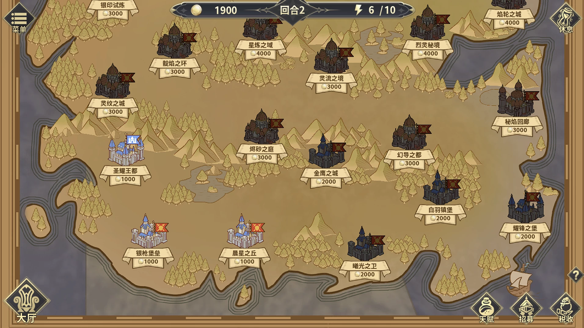 鲁蛇穿越异世界 - 征服世界前得先征服可爱妹子1.0.1.3官中步兵版【PC+安卓模拟器+亚洲风SLG/沙盒模拟】/Loser Got Isekai'd - Gotta Conquer the Girls Before Conquering the World【784M】