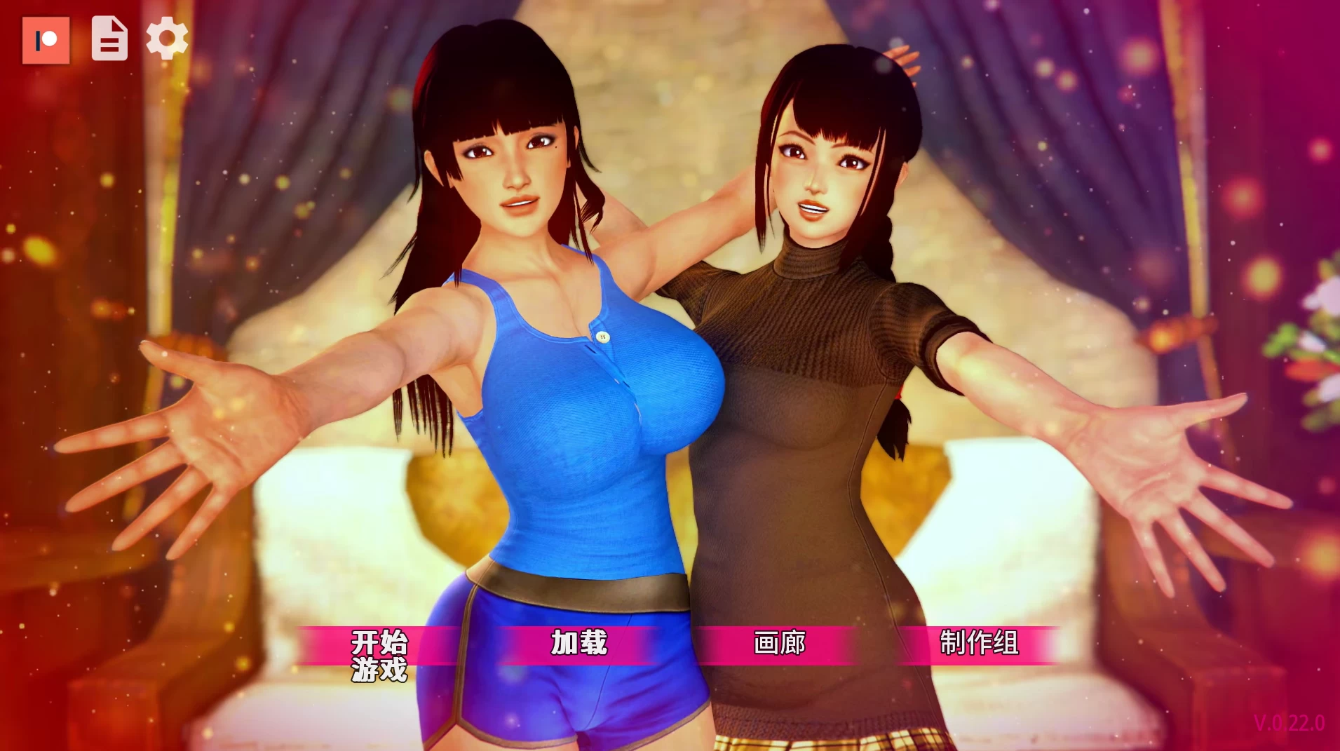 黑暗魔法0.22.0外挂精翻汉化版【PC+安卓模拟器+亚洲风SLG/全家桶/神作/精品沙盒+作弊码】/黑魔法/Dark Magic【7G】