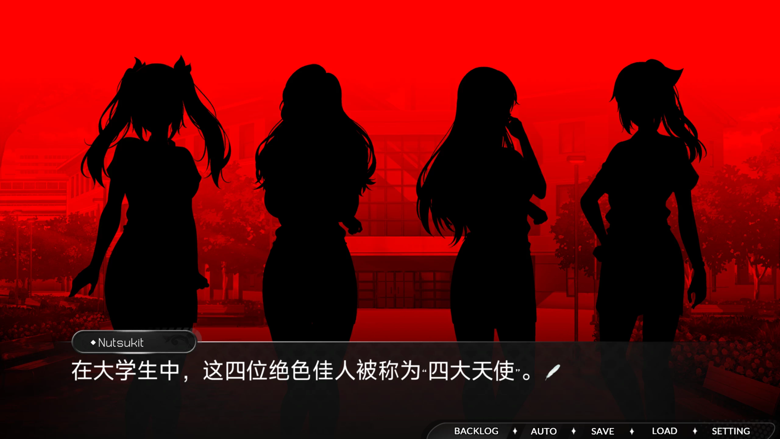 迷人之心Final外挂精翻完结版【PC+安卓模拟器+亚洲SLG/学院魔法后宫】/Charming Heart【2.33G】