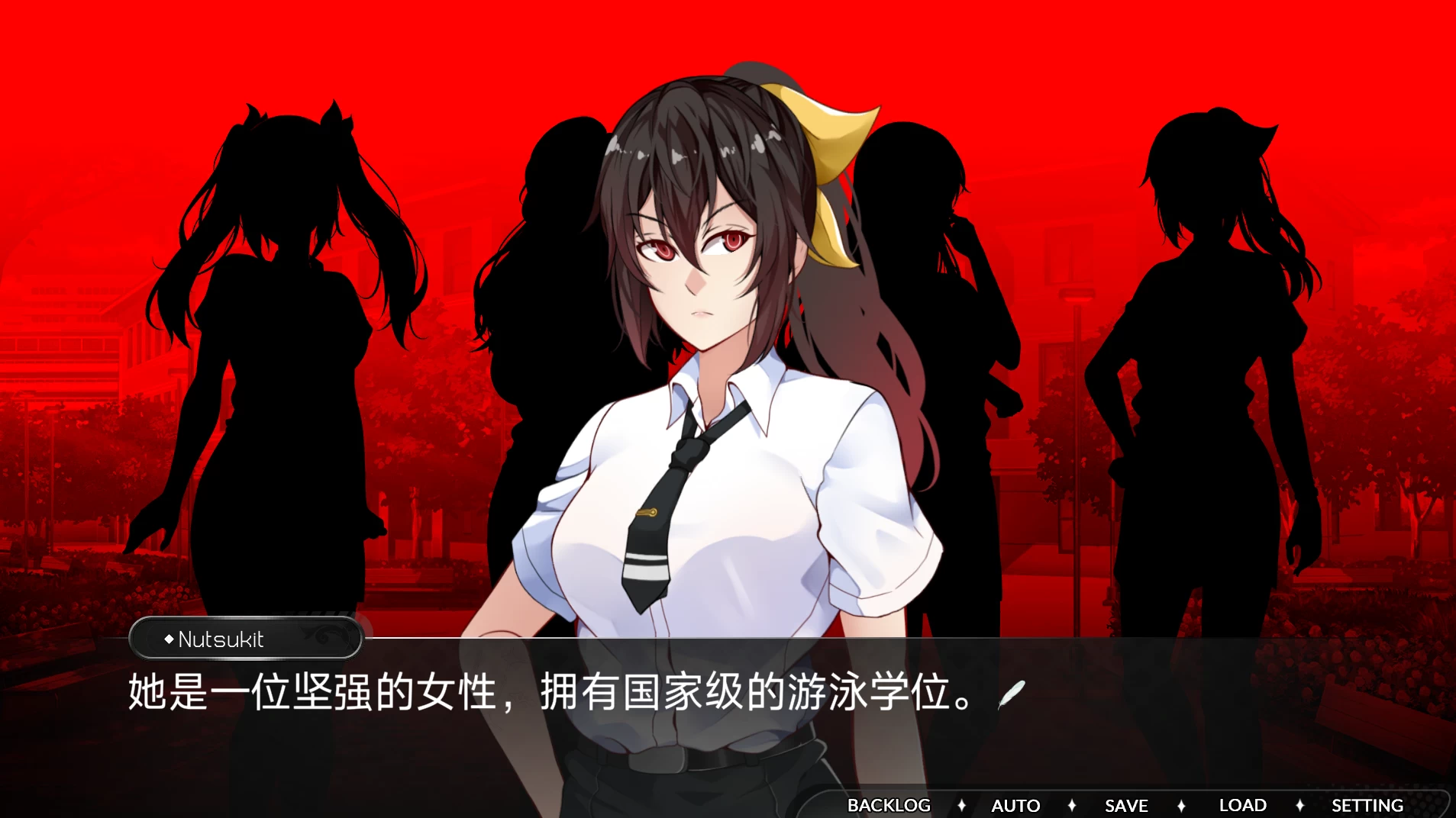 迷人之心Final外挂精翻完结版【PC+安卓模拟器+亚洲SLG/学院魔法后宫】/Charming Heart【2.33G】
