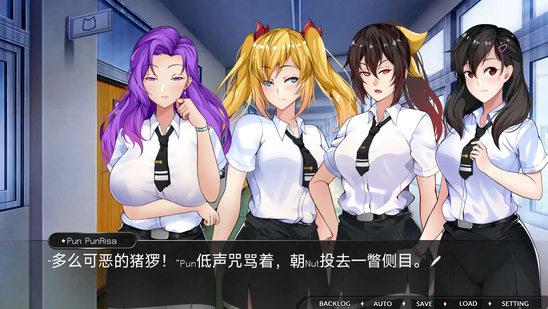 迷人之心Final外挂精翻完结版【PC+安卓模拟器+亚洲SLG/学院魔法后宫】/Charming Heart【2.33G】