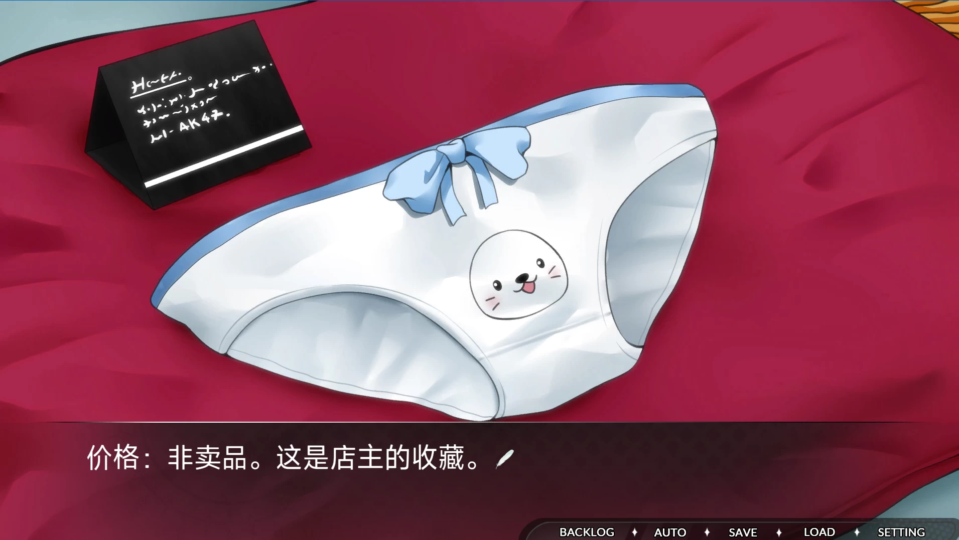 迷人之心Final外挂精翻完结版【PC+安卓模拟器+亚洲SLG/学院魔法后宫】/Charming Heart【2.33G】